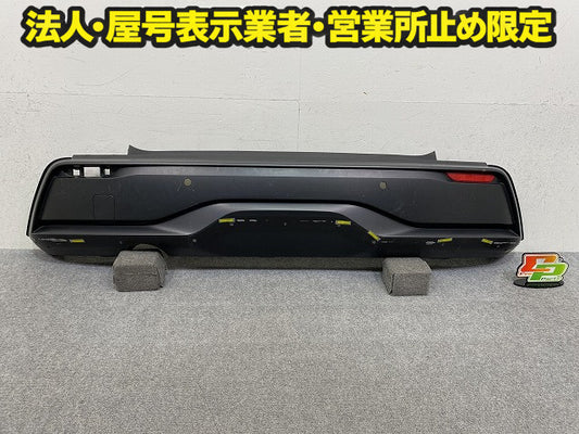 ノート/NOTE E13/SNE13 純正 前期 リア バンパー リフレクター付 Rバンパー 85022 6XJ0A 素地 日産(150995)
