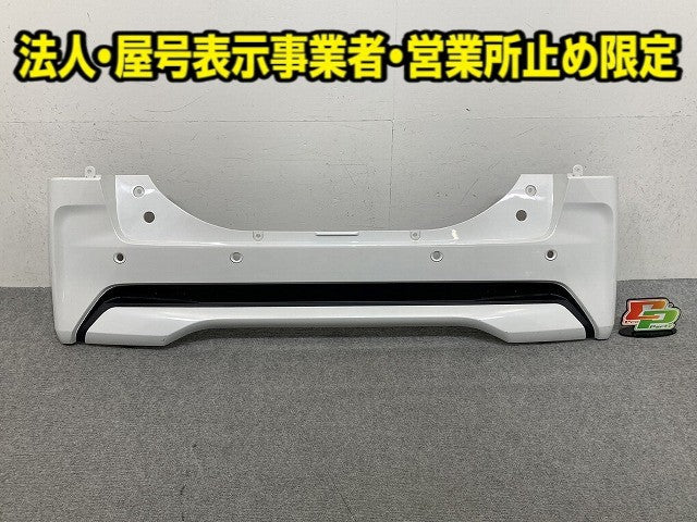 ルークス ハイウェイスター B44A/B45A/B47A/B48A 純正 リア バンパー Rバンパー 85022 7NA-0 ホワイトパール QBB 日産(150996)