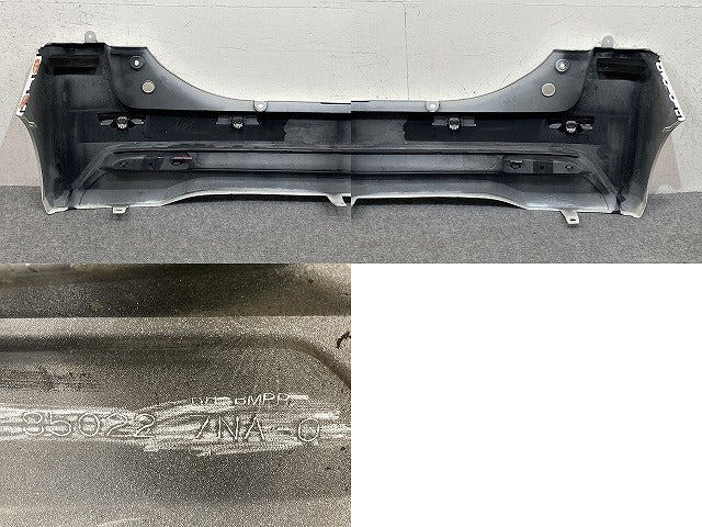 ルークス ハイウェイスター B44A/B45A/B47A/B48A 純正 リア バンパー Rバンパー 85022 7NA-0 ホワイトパール QBB 日産(150996)