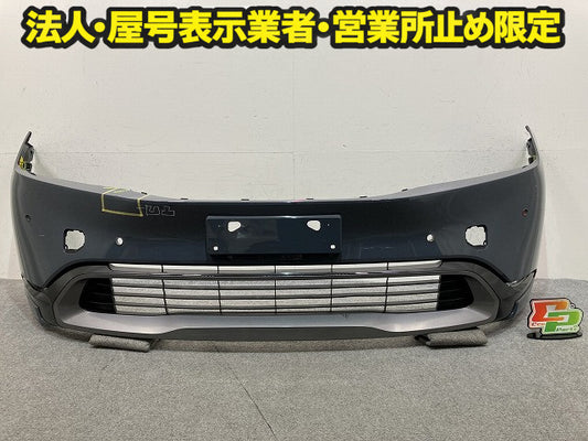 プリウス 60系/ZVW60/ZVW65/MXWH60/MXWH65/MXWH61 純正 フロント バンパー ロアグリル付 52119-47B70/80/90/C00/10 アッシュ 1M2(150998)