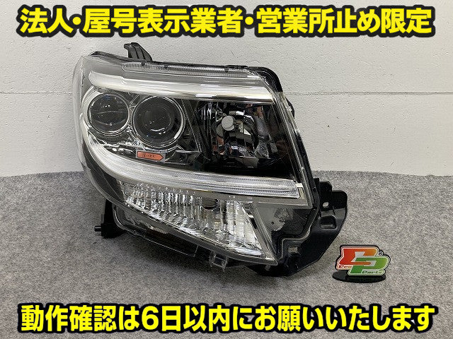 タント カスタム LA600S/LA610S 純正 右 ヘッドライト/ランプ LED 刻印X Z RH KOITO 100-51392 81145-B2070 ダイハツ(150999)