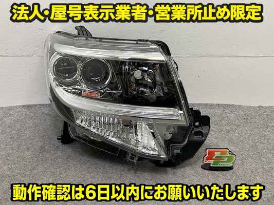 タント カスタム LA600S/LA610S 純正 右 ヘッドライト/ランプ LED 刻印X Z RH KOITO 100-51392 81145-B2070 ダイハツ(150999)