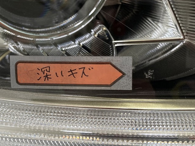 タント カスタム LA600S/LA610S 純正 右 ヘッドライト/ランプ LED 刻印X Z RH KOITO 100-51392 81145-B2070 ダイハツ(150999)