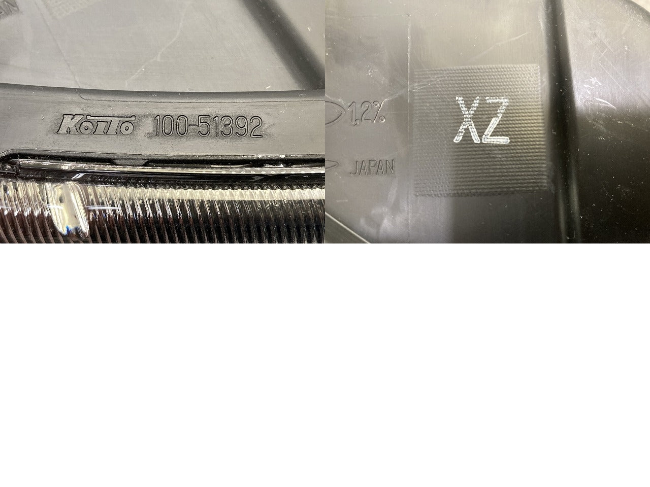 タント カスタム LA600S/LA610S 純正 右 ヘッドライト/ランプ LED 刻印X Z RH KOITO 100-51392 81145-B2070 ダイハツ(150999)