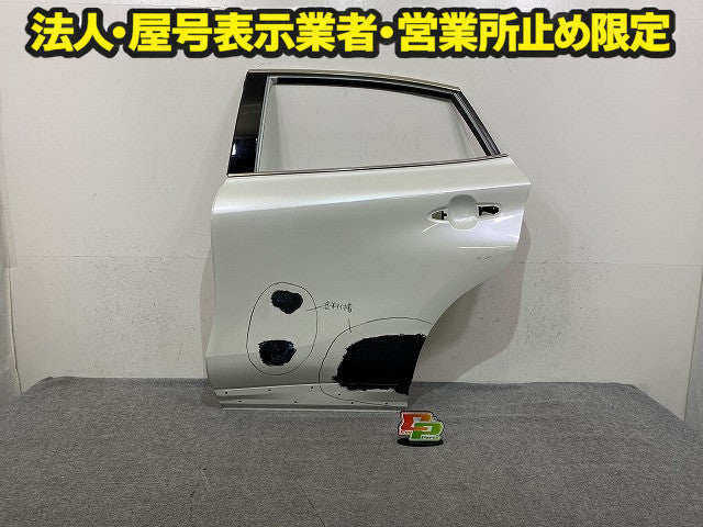 ハリアー 80系/S/G/MXUA80/MXUA85 ハイブリッド/AXUH80/AXUH85 純正 左 リア ドア ホワイトパールクリスタルシャイン 070 トヨタ(151000)