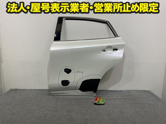 ハリアー 80系/S/G/MXUA80/MXUA85 ハイブリッド/AXUH80/AXUH85 純正 左 リア ドア ホワイトパールクリスタルシャイン 070 トヨタ(151000)