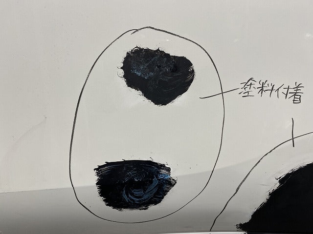 ハリアー 80系/S/G/MXUA80/MXUA85 ハイブリッド/AXUH80/AXUH85 純正 左 リア ドア ホワイトパールクリスタルシャイン 070 トヨタ(151000)