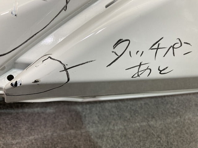 フィット GK3/GK4/GK5/GK6/GP5/GP6 純正 後期 リア バンパー Fバンパー 71501-T5A-J500 タフタホワイトIII NH906 ホンダ(151010)