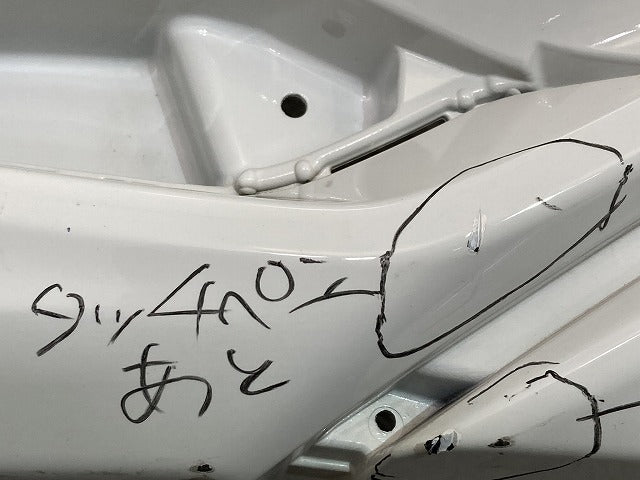 フィット GK3/GK4/GK5/GK6/GP5/GP6 純正 後期 リア バンパー Fバンパー 71501-T5A-J500 タフタホワイトIII NH906 ホンダ(151010)