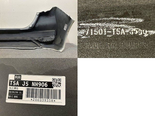 フィット GK3/GK4/GK5/GK6/GP5/GP6 純正 後期 リア バンパー Fバンパー 71501-T5A-J500 タフタホワイトIII NH906 ホンダ(151010)