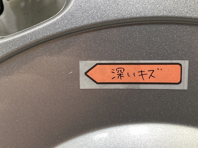 新品!500 31212/31209 純正 14インチ ホイールキャップ ホイールカバー 1枚 51787644 68196125AA シルバー フィアット(151011)