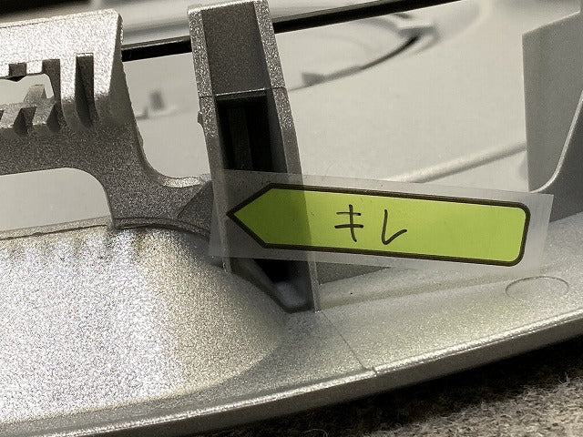 新品!500 31212/31209 純正 14インチ ホイールキャップ ホイールカバー 1枚 51787644 68196125AA シルバー フィアット(151011)
