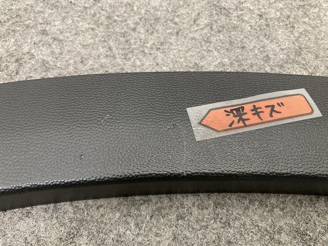 新品!GLCクラス C253/X253 純正 右 フロント フェンダーアーチモール/オーバーフェンダー A 253 885 06 22 2538850622 メルセデス(151014)