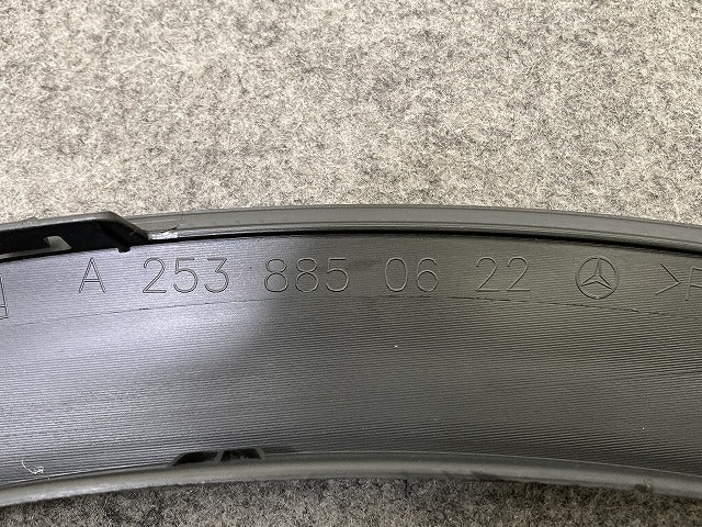 新品!GLCクラス C253/X253 純正 右 フロント フェンダーアーチモール/オーバーフェンダー A 253 885 06 22 2538850622 メルセデス(151014)