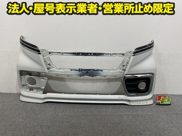 スペーシア カスタム MK53S 純正 フロント バンパー Fバンパー 71711 79R5 ピュアホワイトパール ZVR スズキ(151016)
