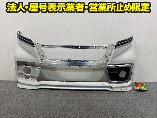 スペーシア カスタム MK53S 純正 フロント バンパー Fバンパー 71711 79R5 ピュアホワイトパール ZVR スズキ(151016)