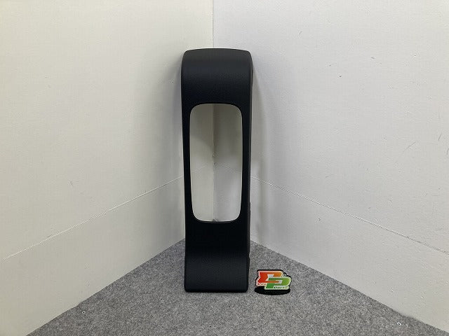 新品!Cクラス A205 純正 リア センターコンソール トリム A 205 689 07 00 20568907009H23 素地 メルセデスベンツ(151017)