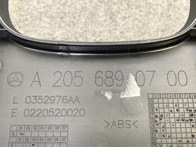 新品!Cクラス A205 純正 リア センターコンソール トリム A 205 689 07 00 20568907009H23 素地 メルセデスベンツ(151017)