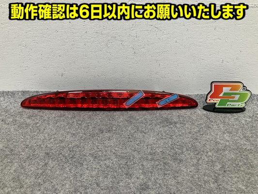 新品!ミニ 3ドア(R50/R53) 純正 LED ハイマウントストップランプ 第3ブレーキランプ VALEO A079773 63256935789 MINI(151018)
