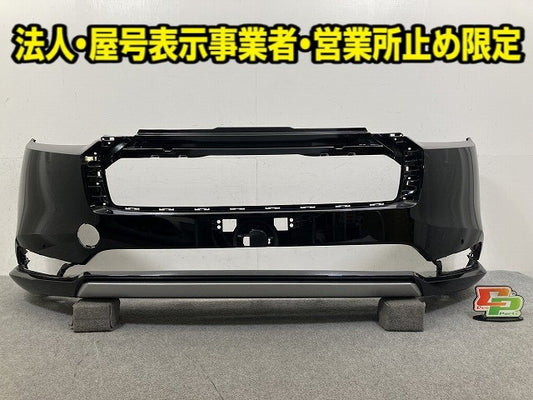 ヴェゼル/VEZEL RV3/RV4/RV5/RV6 純正 後期 フロント バンパー Fバンパー 71101-3M0-ZY00 クリスタルブラックパール NH731P ホンダ(151020)