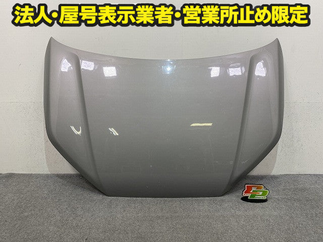 ライズ A200A/A210A/A201A/A202A 純正 ボンネット/エンジンフード シルバー メタリック トヨタ(151023)