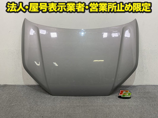ライズ A200A/A210A/A201A/A202A 純正 ボンネット/エンジンフード シルバー メタリック トヨタ(151023)