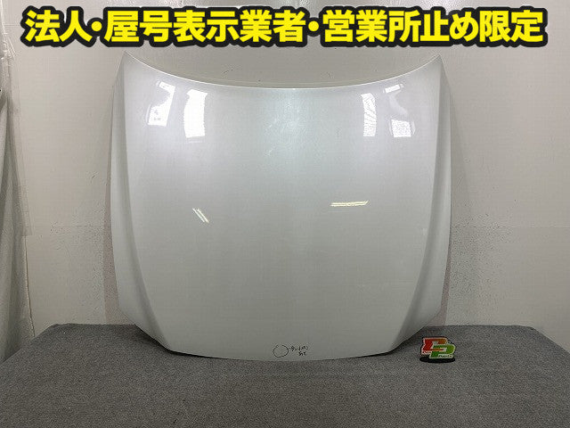 クラウン 220系/ARS220/AZSH20/AZSH21/GWS224 純正 ボンネット/エンジンフード ホワイト パール トヨタ(151025)