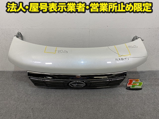 タント LA650S/LA660S 純正 ボンネット/エンジンフード グリル付 シャイニングホワイトパール W25 ダイハツ(151026)