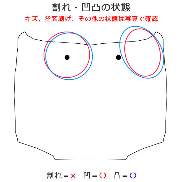 タント LA650S/LA660S 純正 ボンネット/エンジンフード グリル付 シャイニングホワイトパール W25 ダイハツ(151026)