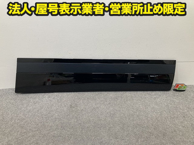 新品!レンジローバー/ヴェラール L560 純正 右 フロント ドア モール/ガーニッシュ J8A2-21064-B-PIA-01 ブラック ランドローバー(151027)