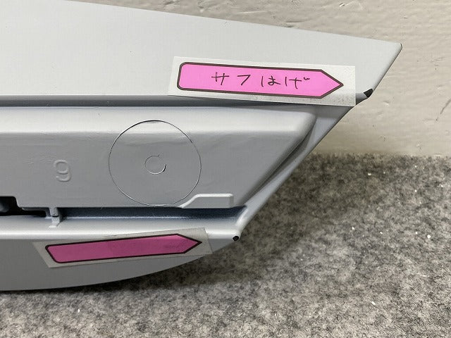 新品!アルティオン 3H系 純正 右 リア ドア モール/プロテクター 3G8 853 991B 3G8854899GRU 未塗装 フォルクスワーゲン(151030)