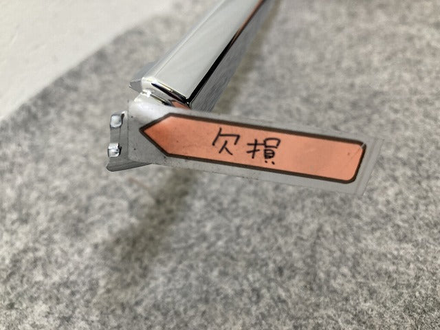 新品!Sクラス W222 純正 リア バンパーモール センター ロア A222 885 3100 2228853100 メッキ メルセデスベンツ(151031)