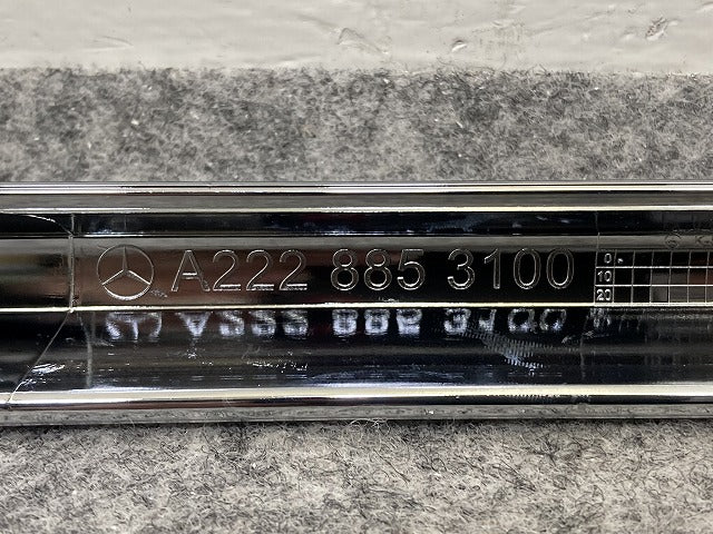新品!Sクラス W222 純正 リア バンパーモール センター ロア A222 885 3100 2228853100 メッキ メルセデスベンツ(151031)