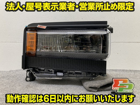 ランドクルーザー/ランクル 250/TRJ250W/GDJ250W 純正 右 ヘッドライト/ランプ レベライザーLED 刻印4V RH ICHIKOH 60-343 トヨタ(151032)