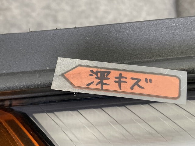 ランドクルーザー/ランクル 250/TRJ250W/GDJ250W 純正 右 ヘッドライト/ランプ レベライザーLED 刻印4V RH ICHIKOH 60-343 トヨタ(151032)