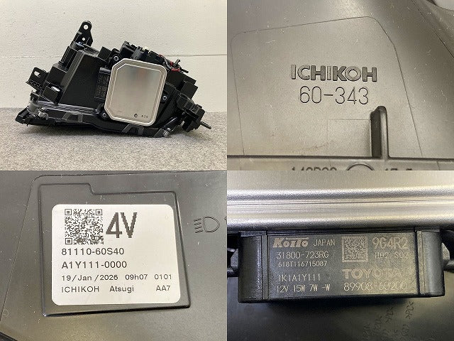 ランドクルーザー/ランクル 250/TRJ250W/GDJ250W 純正 右 ヘッドライト/ランプ レベライザーLED 刻印4V RH ICHIKOH 60-343 トヨタ(151032)