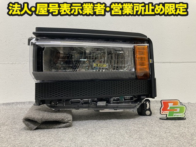 ランドクルーザー/ランクル 250/TRJ250W/GDJ250W 純正 左 ヘッドライト/ランプ レベライザーLED 刻印4V LH ICHIKOH 60-343 トヨタ(151033)