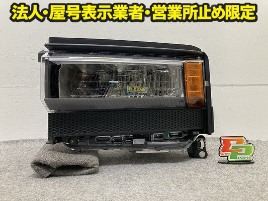 ランドクルーザー/ランクル 250/TRJ250W/GDJ250W 純正 左 ヘッドライト/ランプ レベライザーLED 刻印4V LH ICHIKOH 60-343 トヨタ(151033)