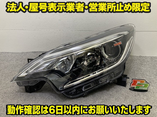 ノート/NOTE E12/NE12/HE12/ANE12 純正 後期 左 ヘッドライト/ランプ レベライザーLED 刻印D LH ICHIKOH 1934 26075-5WK5B 日産(151035)