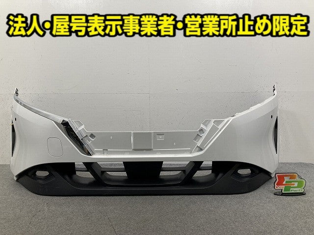 ノート/NOTE E13/SNE13 純正 前期 フロント バンパー スポイラー付 Fバンパー 62022 6XJ0H ピュアホワイトパール QAC 日産(151037)