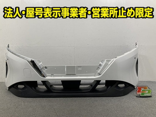 ノート/NOTE E13/SNE13 純正 前期 フロント バンパー スポイラー付 Fバンパー 62022 6XJ0H ピュアホワイトパール QAC 日産(151037)