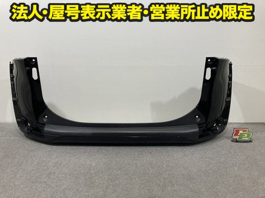 シエンタ 170系 NSP170G/NCP175G/NHP170G 純正 リア バンパー Rバンパー 52159-52770 ブラックマイカ 209 トヨタ(151040)