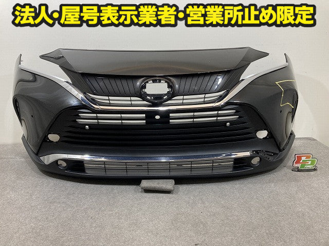 ハリアー 80系 MXUA80/MXUA85/AXUH80/AXUH85 純正 フロント バンパー グリルスポイラー付 52119-48830 ブラックパール 219 トヨタ(151041)
