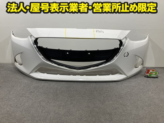 デミオ DJ系/DJ3FS/DJ5FS/DJ3AS/DJ5AS 純正 フロント バンパー Fバンパー D09H-50031 アークティックホワイト A4D マツダ(151042)