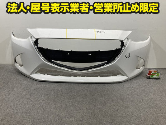 デミオ DJ系/DJ3FS/DJ5FS/DJ3AS/DJ5AS 純正 フロント バンパー Fバンパー D09H-50031 アークティックホワイト A4D マツダ(151042)