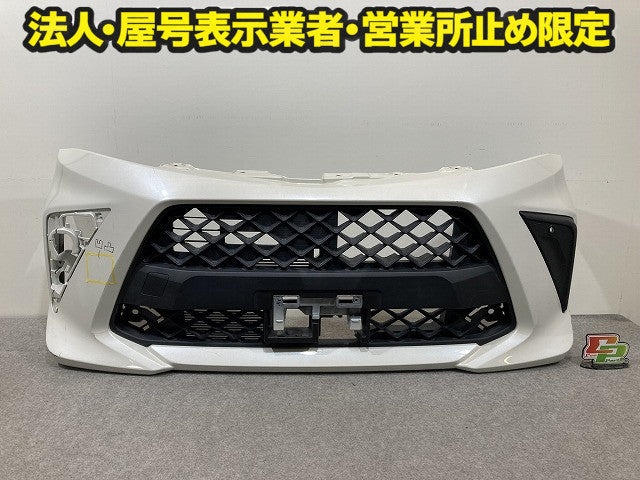 ルーミー/トール M900A/M910A/M900S/M910S 純正 後期 フロント バンパー グリル付 Fバンパー 52119-B1440 パールホワイトIII W24(151043)