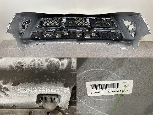 ルーミー/トール M900A/M910A/M900S/M910S 純正 後期 フロント バンパー グリル付 Fバンパー 52119-B1440 パールホワイトIII W24(151043)