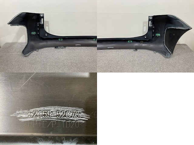 シエンタ MXPC10G/MXPL10G/MXPL15G 純正 リア バンパー Rバンパー 52159-52C70 アーバンカーキ 6X3 トヨタ(151044)