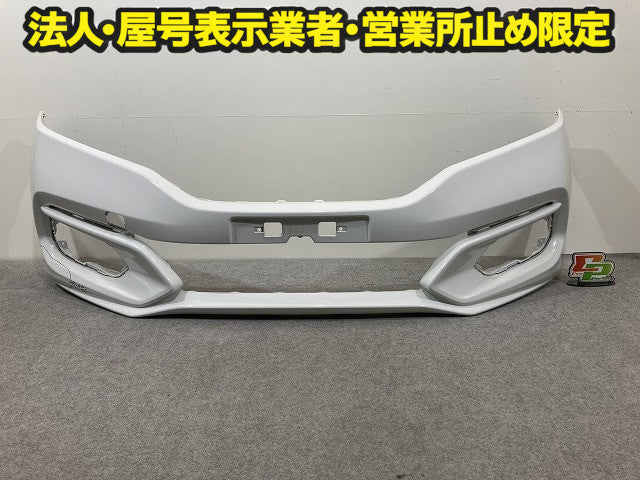 フィット GK3/GK4/GK5/GK6/GP5/GP6 純正 後期 フロント バンパー Fバンパー 71101-T5A-J500 タフタホワイトIII NH906 ホンダ(151045)