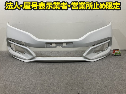 フィット GK3/GK4/GK5/GK6/GP5/GP6 純正 後期 フロント バンパー Fバンパー 71101-T5A-J500 タフタホワイトIII NH906 ホンダ(151045)